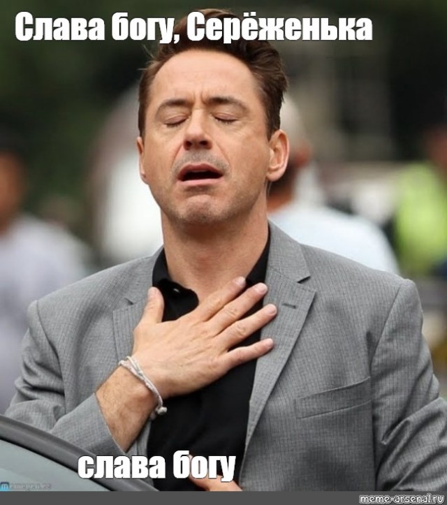 Межсезонье 2021-2022