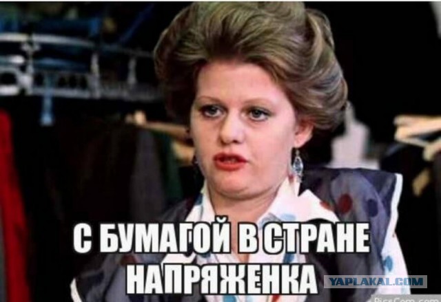 Последствия санкций: из-за дефицита бумаги в школах Петербурга переносят всероссийские проверочные работы