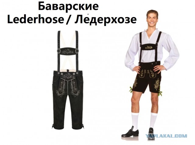 15 плюсов холостяцкой жизни
