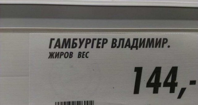 50 оттенков серого Vol.5 . Или самосвал баянов