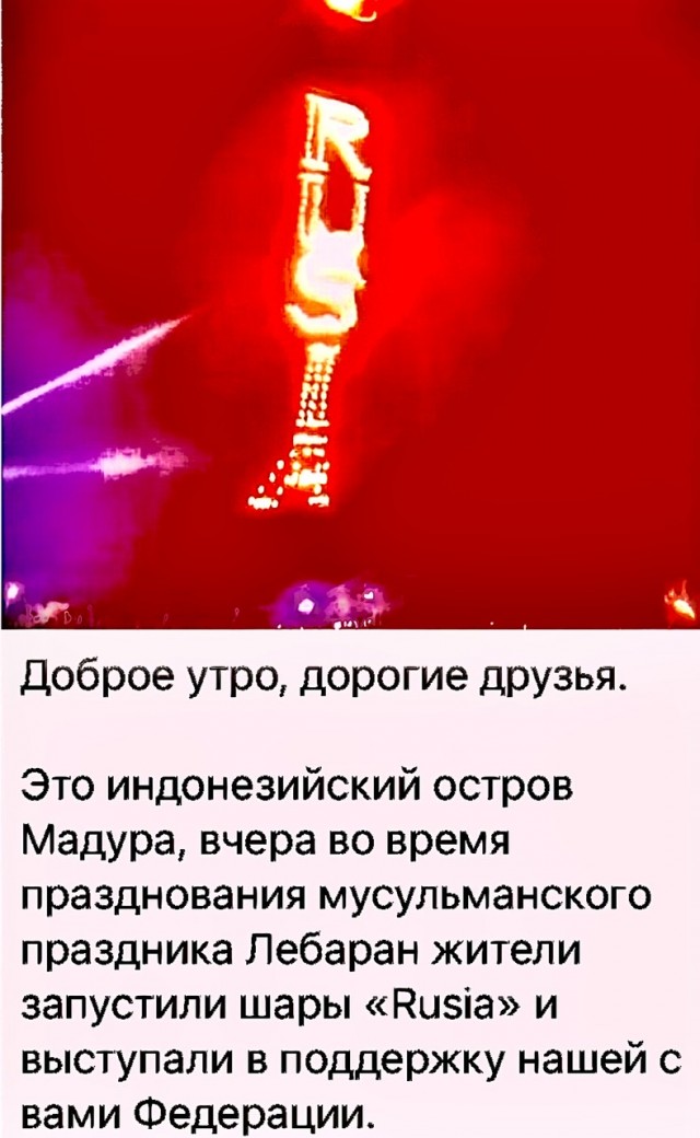 Пандемия. Коронавирус и съехавшие крыши. Россия и мир. Часть 34.