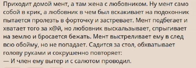 Картинки с надписями и всякие жизненные фразы
