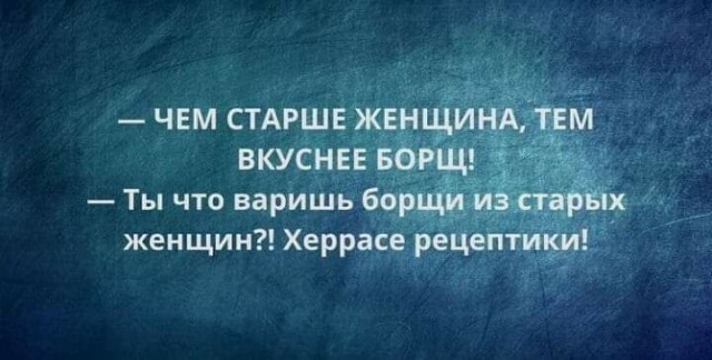 Так себе картинки 17.05.22
