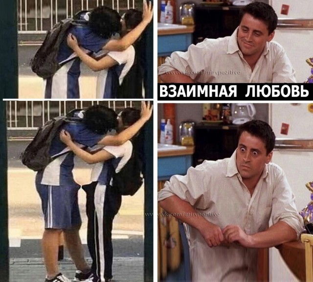 Картинки с комментариями 02.06.2022
