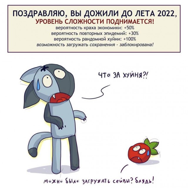 Калейдоскоп картинок