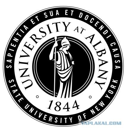 Университет Олбани