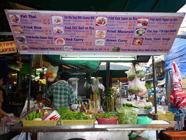 Путешествие в Таиланд.