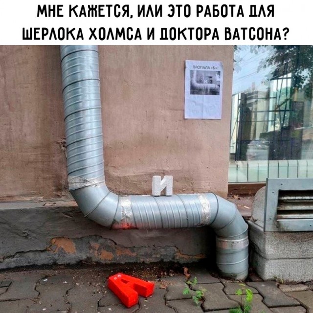 Немного картинок для настроения - 119