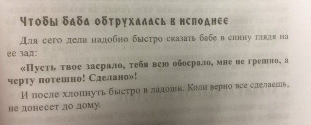 Пердуны тут?