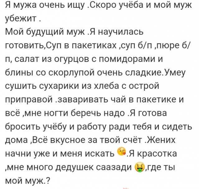 Женщины могут испытывать по три вида оргазма