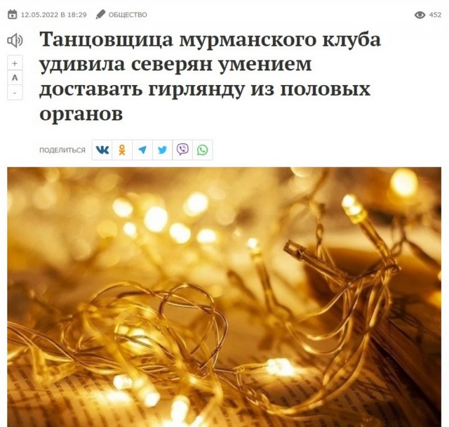 Картинки и мемы, всем хороших выходных