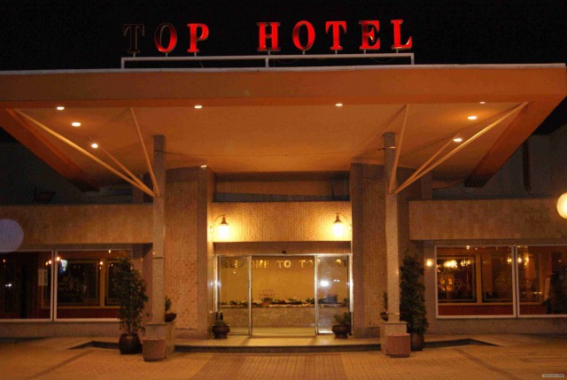 Пивная Прага