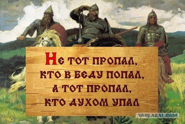 Алёша