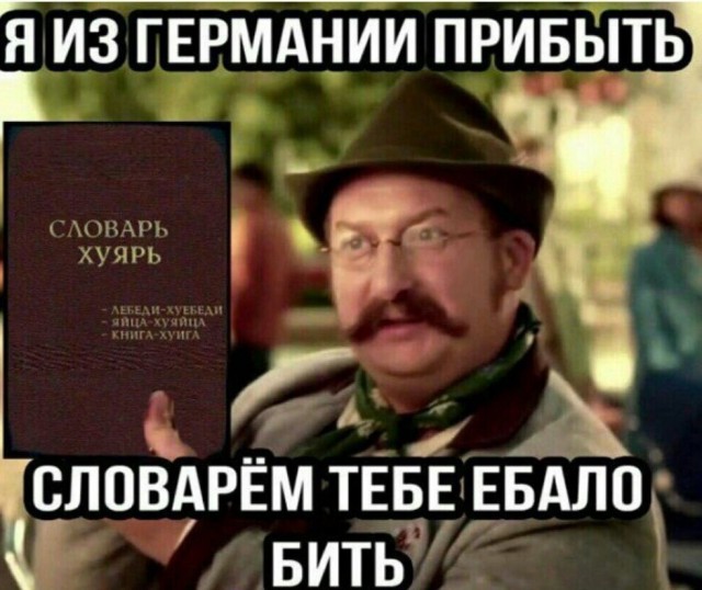 Жительница Москвы Елена попала на учет из-за сине-желтой аватарки 10-летней дочери.