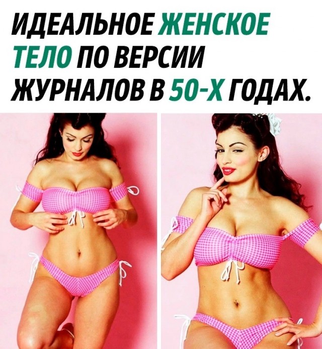 17 винтажных снимков, доказывающих, что прошлое – кладезь всего самого интересного