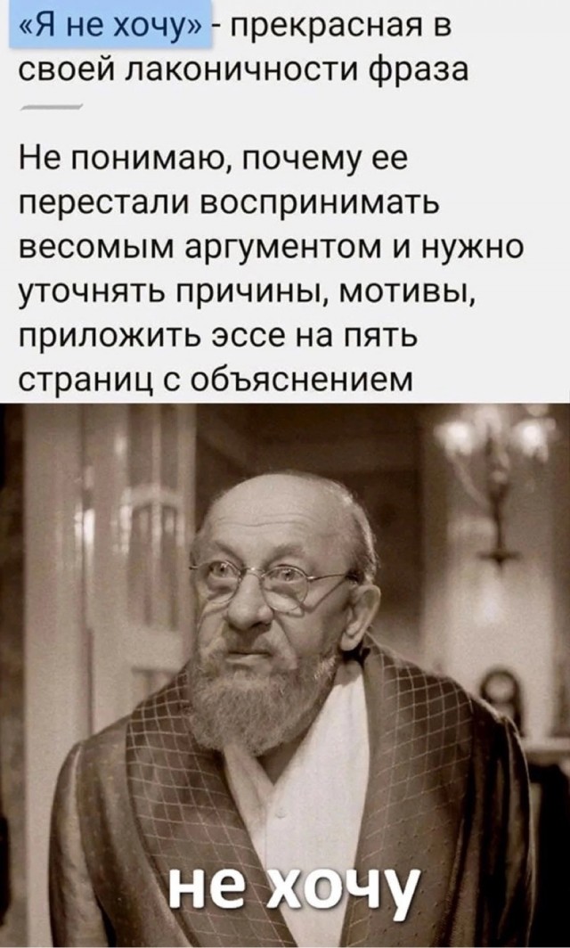 Так себе картинки 12.12.21