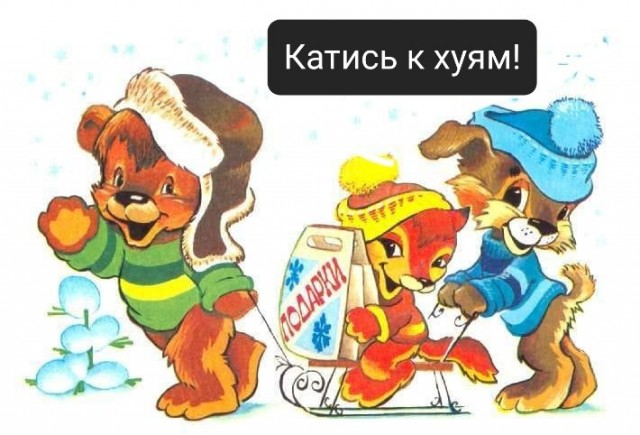 Лучший вариант для евреев — уехать