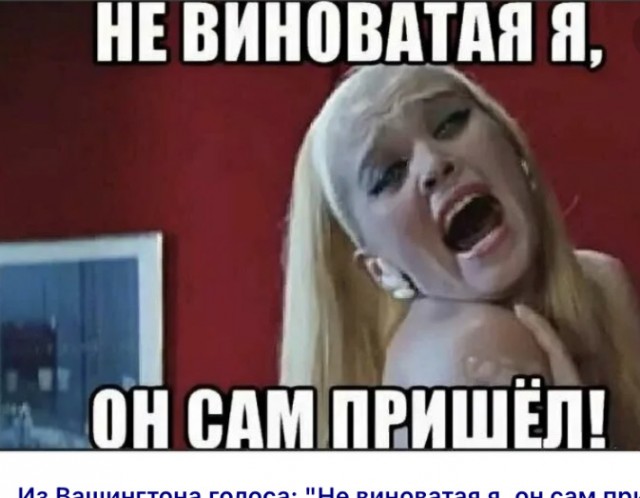 Ну подумаешь раз изменила, ну что такого! Это случайно и не считается!