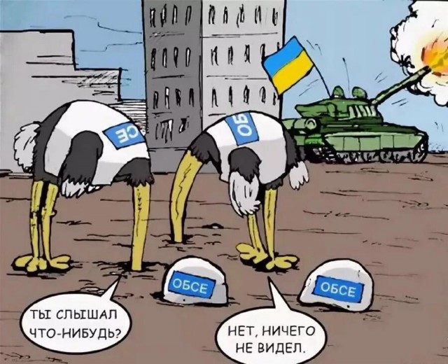 По-моему ООН давно прогнулась