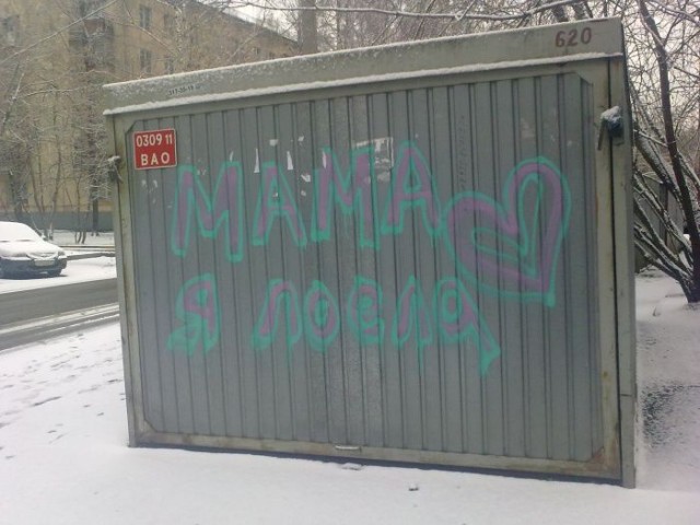 Всего понемногу 10.03.23