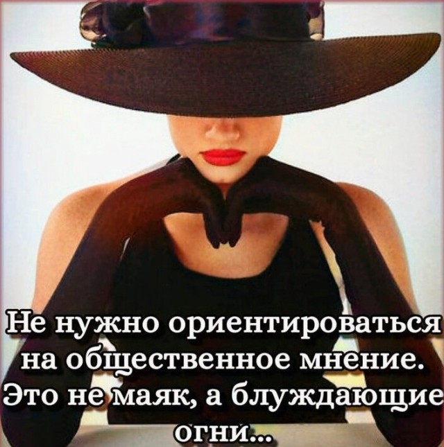 Немного картинок для настроения - 151