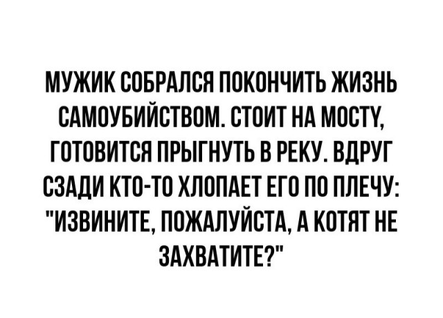 Нуштош 22.03.2023