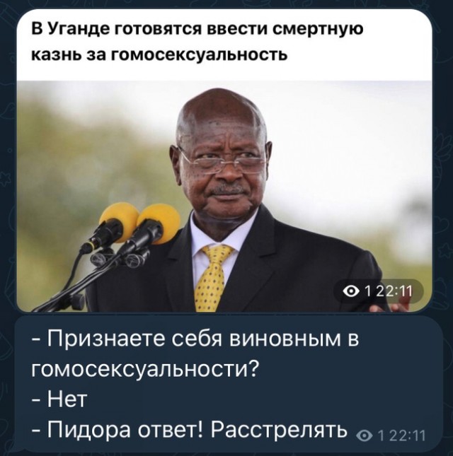 Так себе картинки 30.03.23