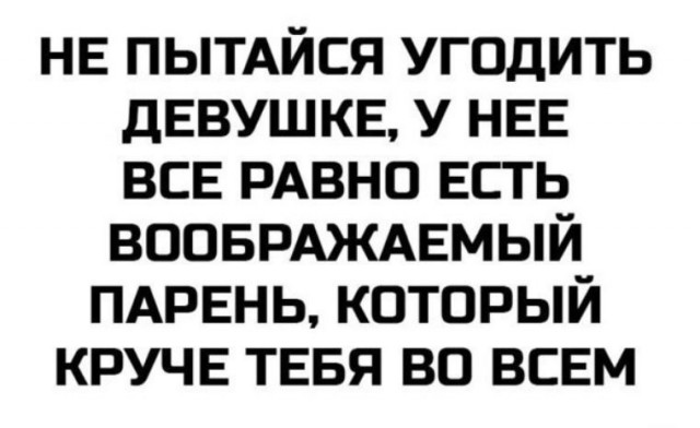 Забавные комментарии из социальных сетей (03.04.23)