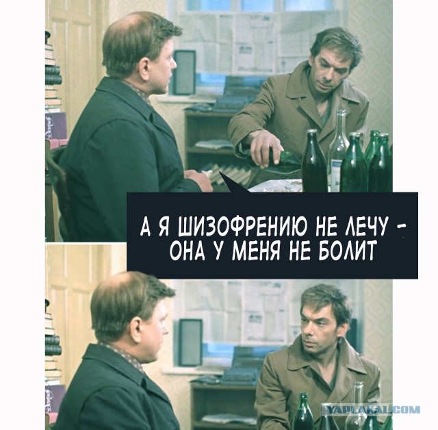 За что вы меня так ненавидите?