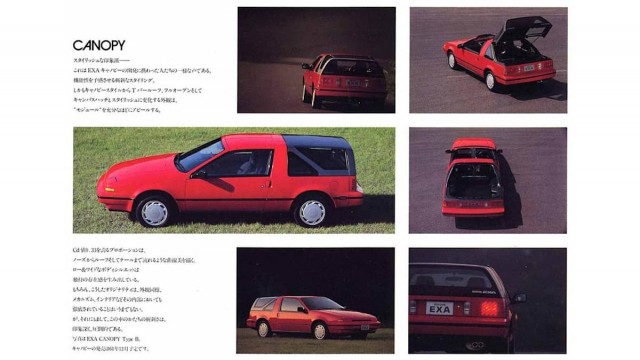 Икона стиля. Вспоминаем популярные авто со «слепыми» фарами