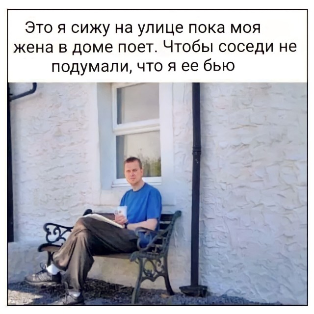 10 .jpg вам в хату
