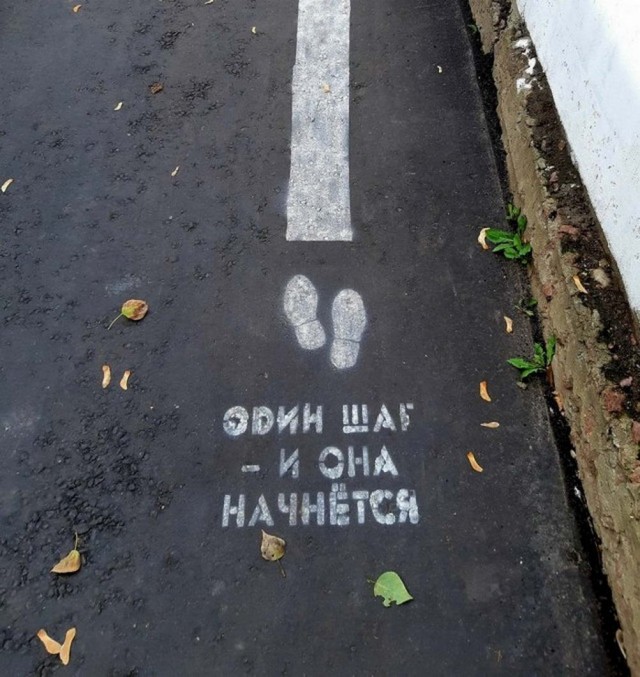 Всего понемногу. От 30 апреля