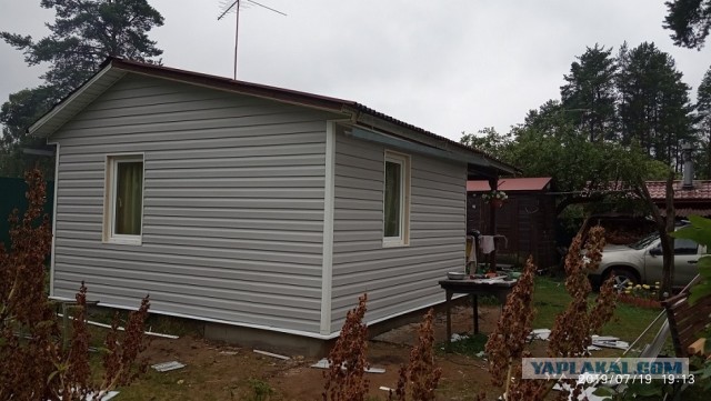 Пилю хозблок 6x3 клиенту