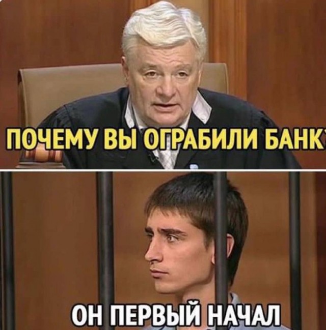 Нуштош 06.07.2023
