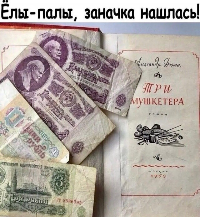 Всякая картиночная хня