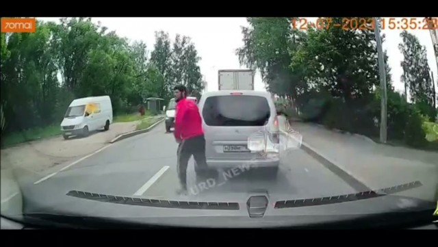 Резкий