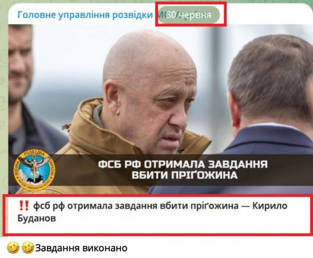 Сбор силовиков объявили в Ростове после крушения самолета Пригожина