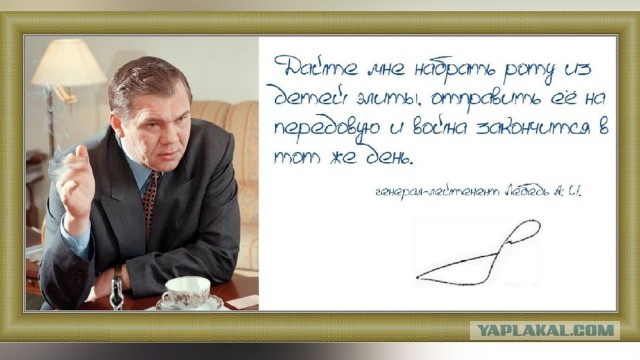 Семьи заключенных, погибших на СВО, не получают положенные выплаты