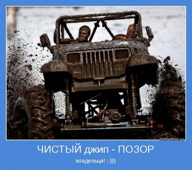 Бытовое шаманство: Как вызвать дождь?