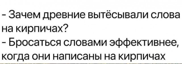 Народная меДИЧина 8025