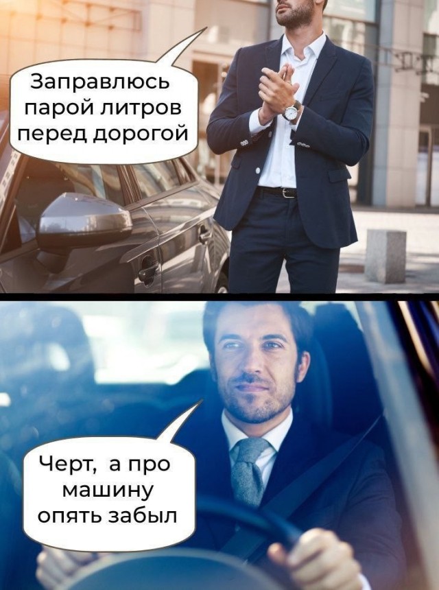 Просто картинки