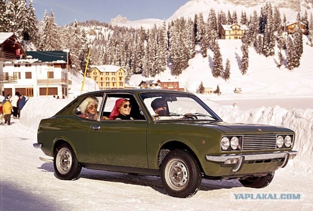 Игра на ЯПе: Угадай АВТО-6