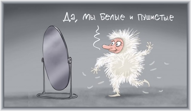 Компанию карикатуриста Елкина* внесли в реестр иноагентов