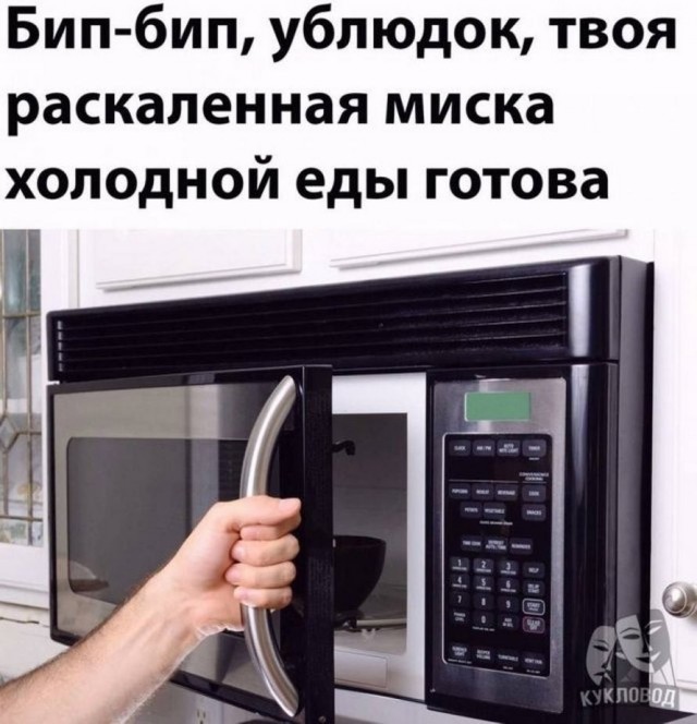 Всего понемногу. От 23.02.24