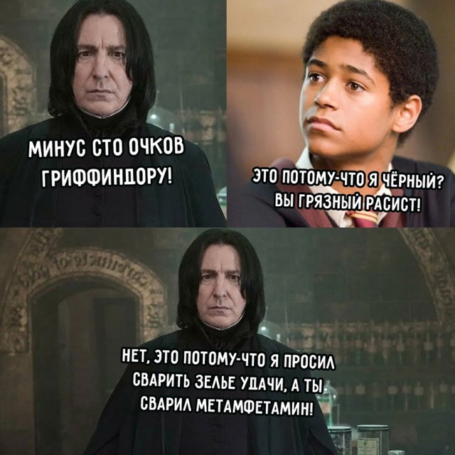 Немного картинок и прочей хреноты Vol. 29