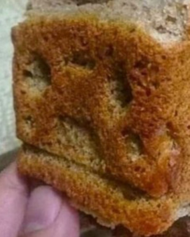 Скосплеел буханку