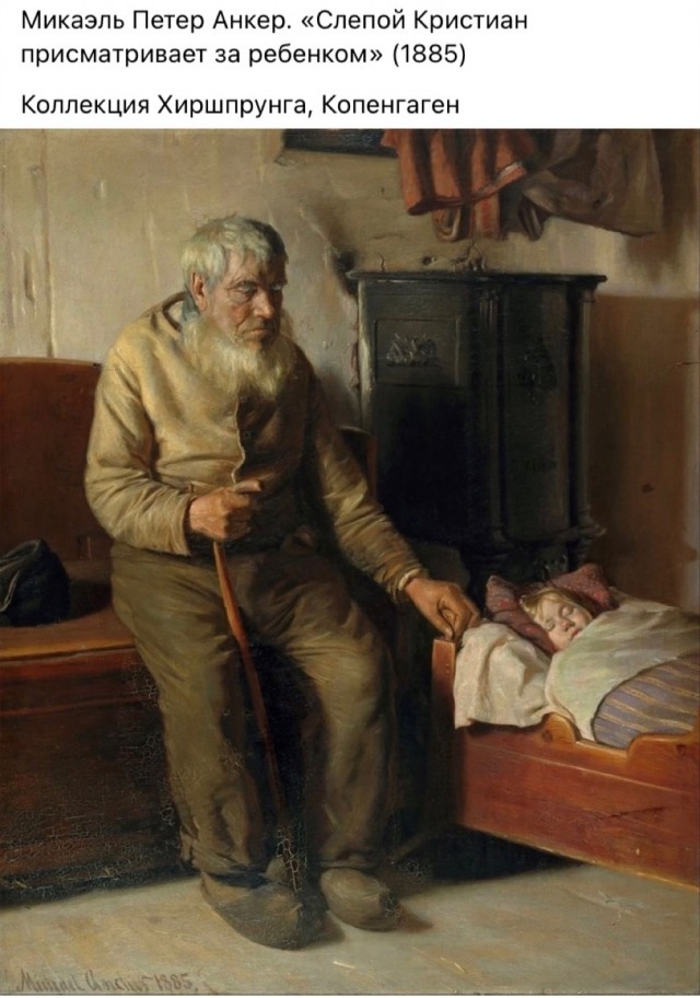 АРТ-Воскресенье