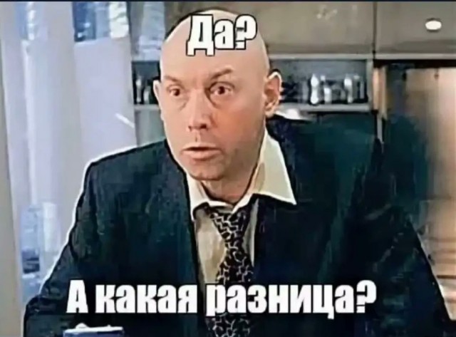 Эх, вот бы мне такую...