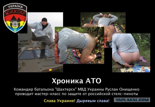 Вот и первый боец Кракена ГУР МО Украины*, попавший в плен Северянам