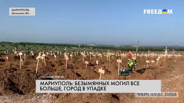 Атака дронов на Кубани